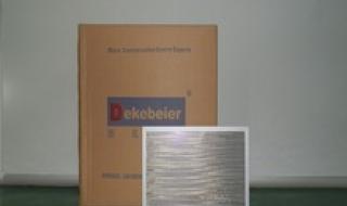 油网过滤器 油网过滤器