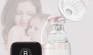 小白熊电动吸奶器