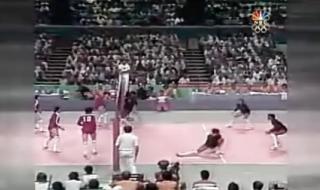 2008奥运会女排决赛